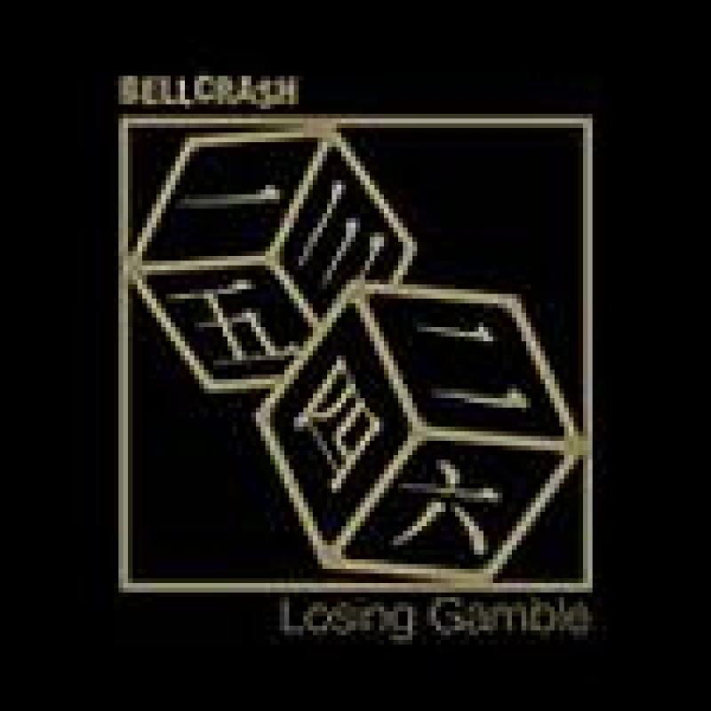 Bellcrash/Losing