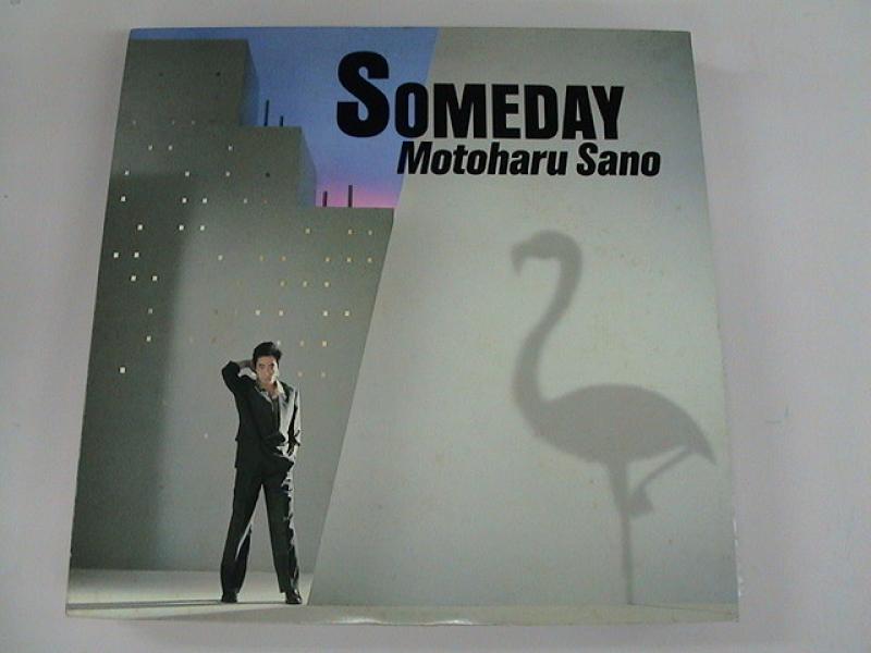 特価レコード LP、7インチレコード 500円以下 ロック、ポップス、歌謡曲などお買い得なレコード。こういうレコード