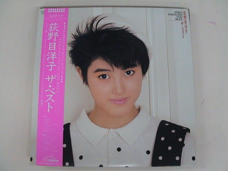 荻野目洋子/ザ・ベスト レコード・CD通販のサウンドファインダー