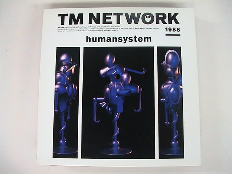 TMネットワーク/ヒューマン・システムのLPレコード通販・販売ならサウンドファインダー"