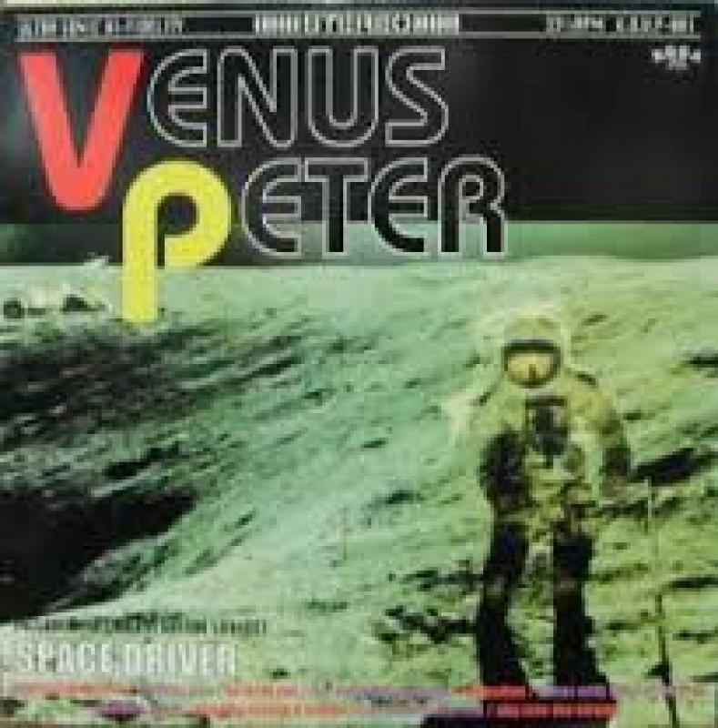 Venus