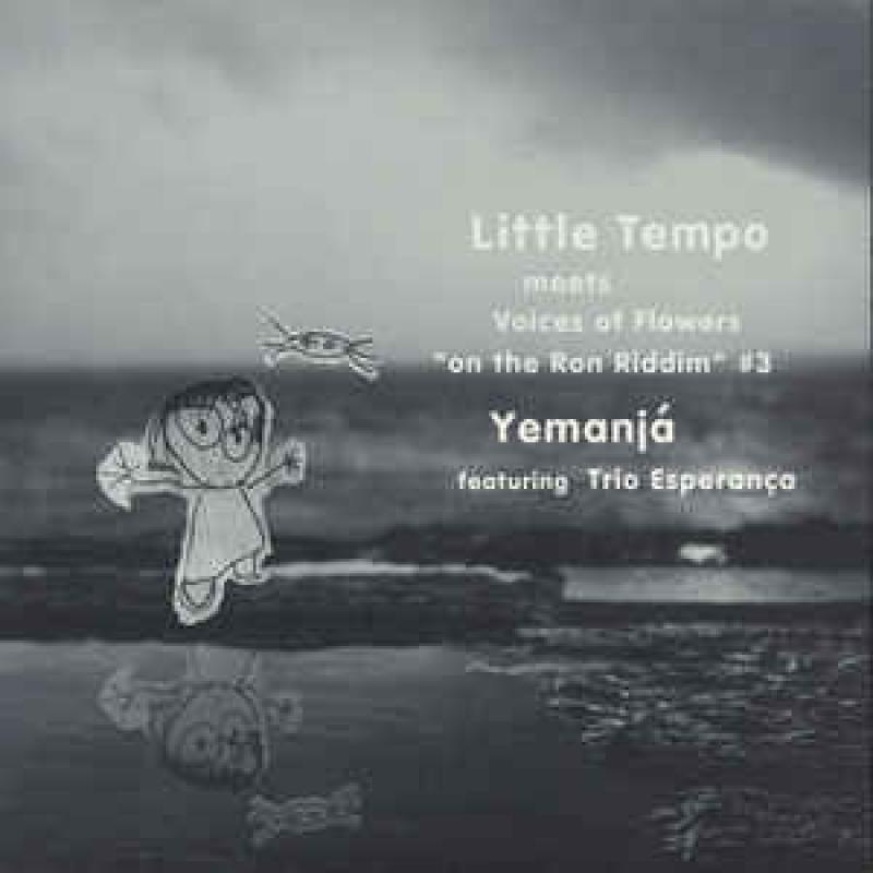 Little
