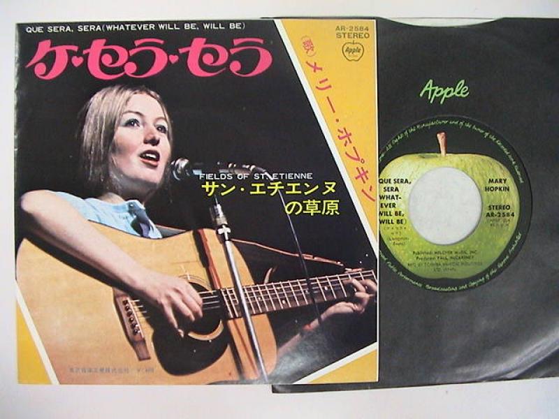 メリー・ホプキン/ケ・セラ・セラの7インチレコード通販・販売ならサウンドファインダー"