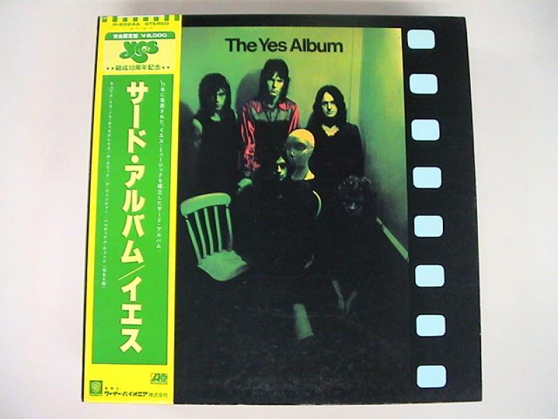 Yes/The