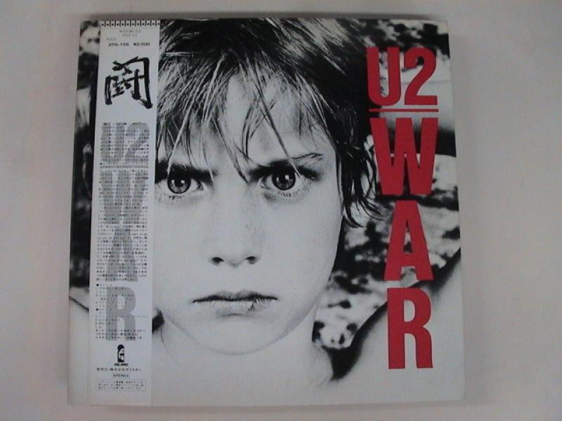 U2/War