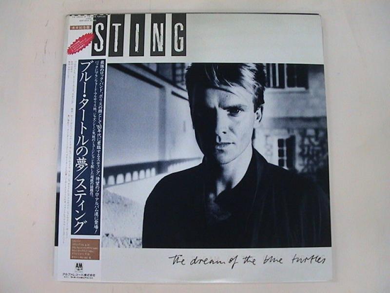 Sting/The