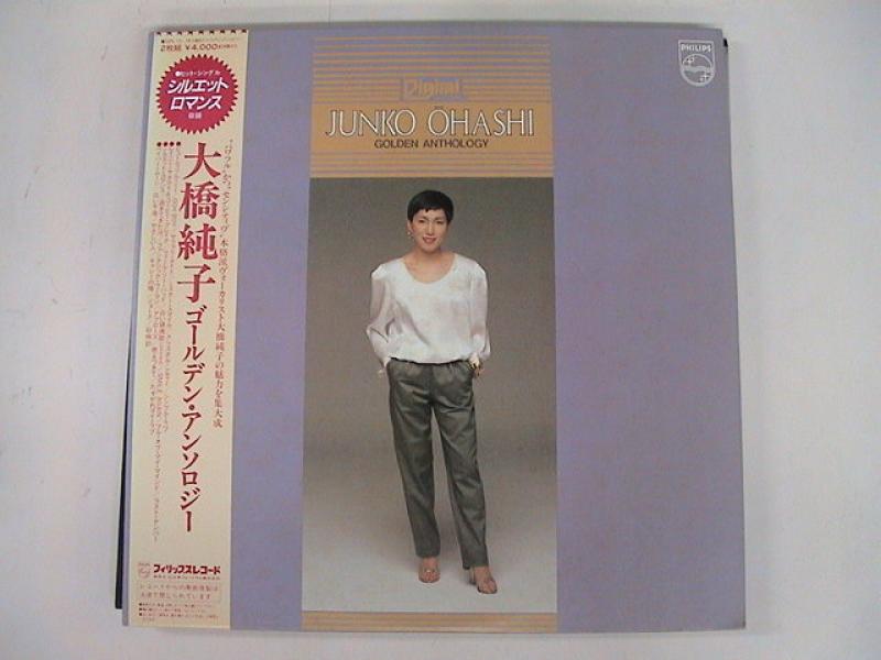 大橋純子/ゴールデン・アンソロジーのLPレコード通販・販売ならサウンドファインダー"