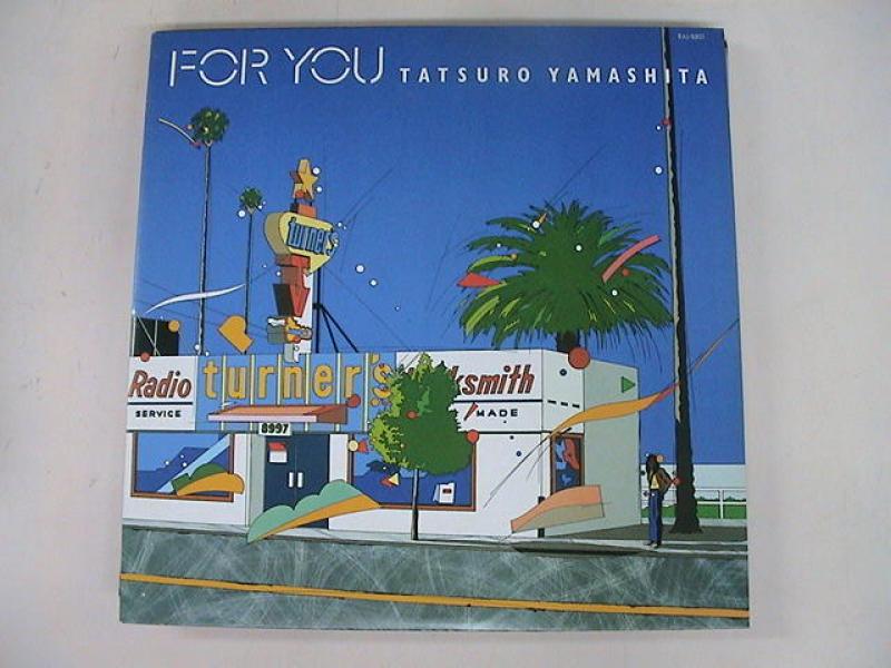 山下達郎/For