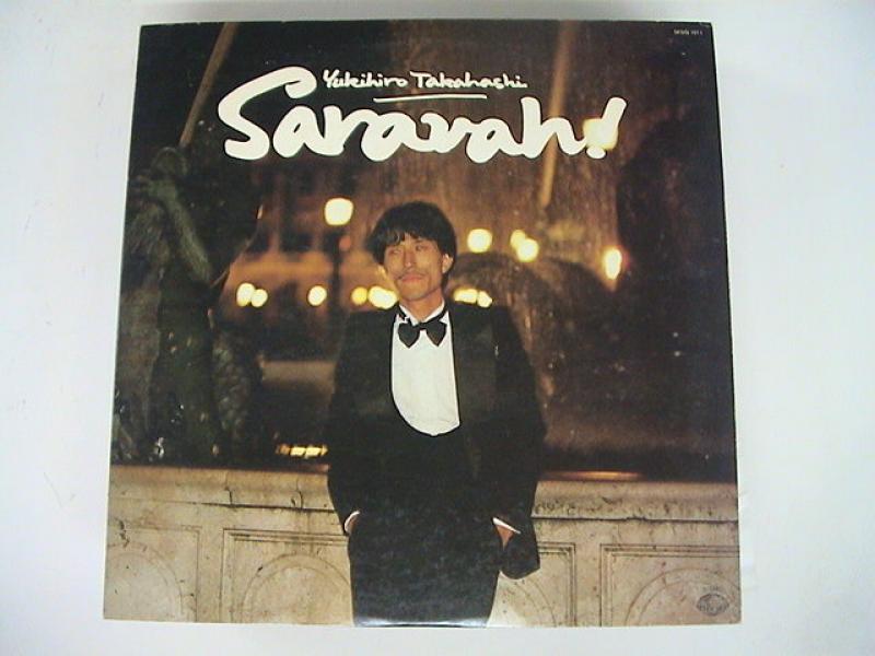 高橋幸宏/サラヴァのLPレコード通販・販売ならサウンドファインダー"