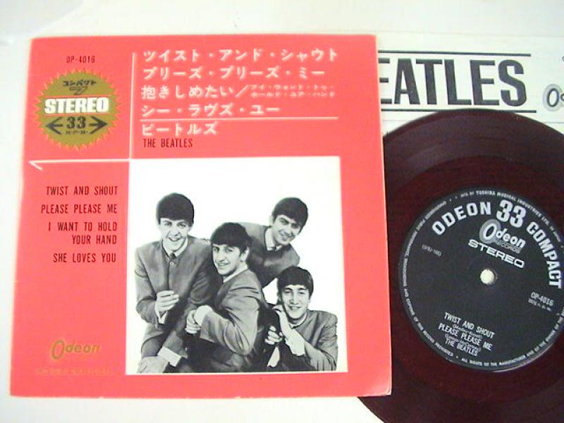 ビートルズ/ツイスト・アンド・シャウト +3(赤盤)の7インチレコード通販・販売ならサウンドファインダー"