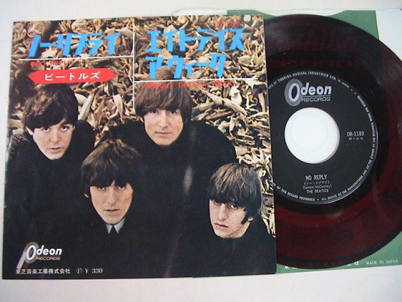 ビートルズ/ノー・リプライ(赤盤)の7インチレコード通販・販売ならサウンドファインダー"