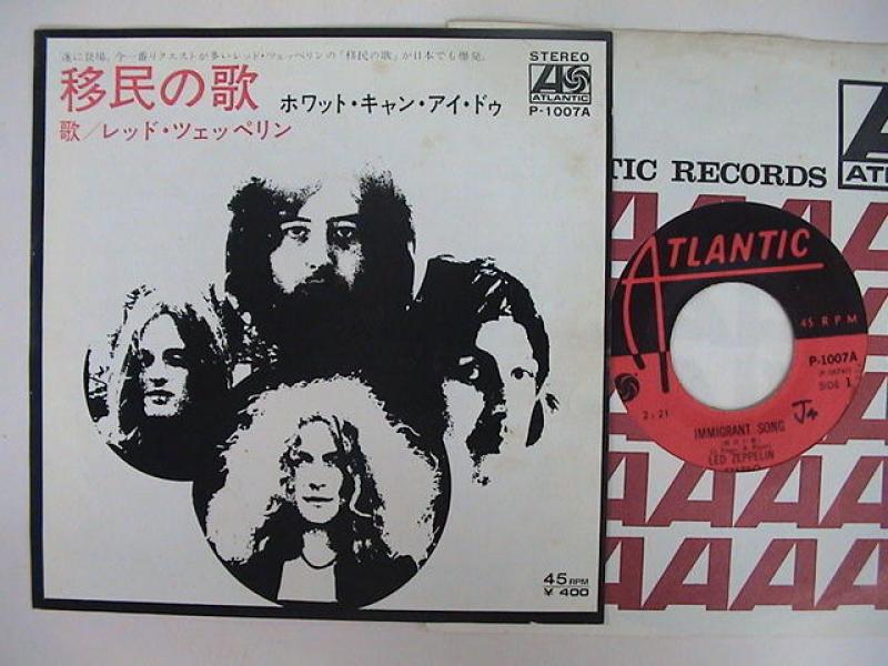 レッド・ツェッペリン/移民の歌の7インチレコード通販・販売ならサウンドファインダー"