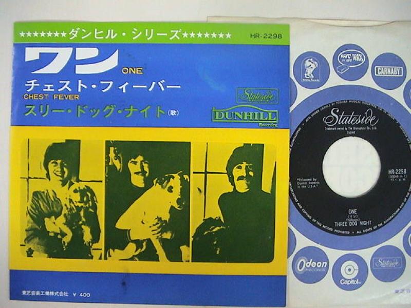 スリー・ドッグ・ナイト/ワンの7インチレコード通販・販売ならサウンドファインダー"
