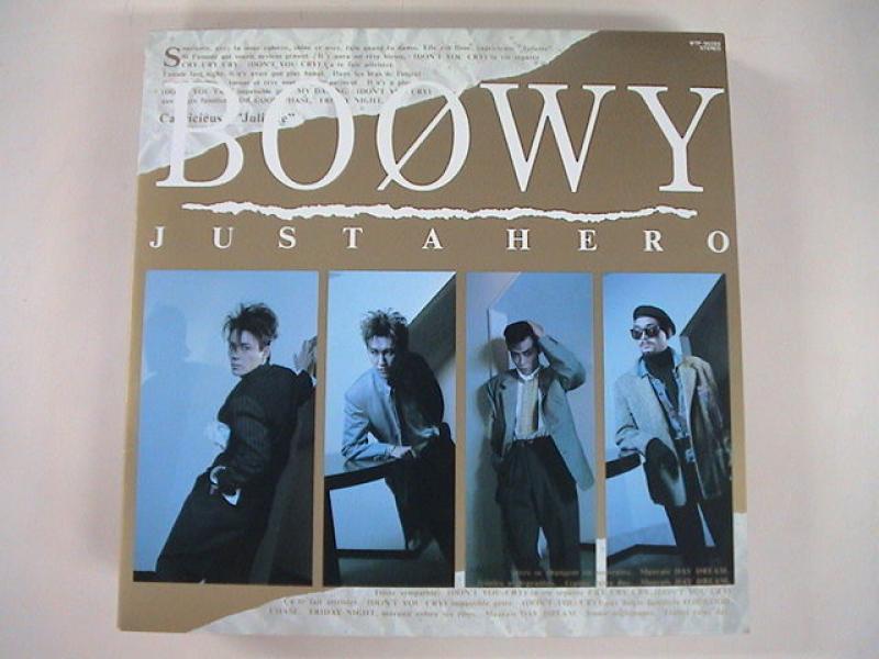 Boowy/Just