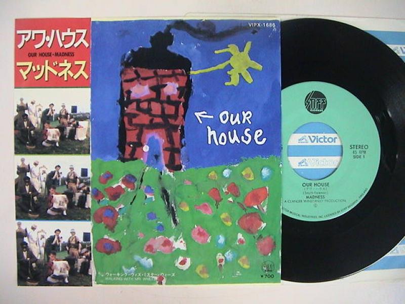 Madness/Our