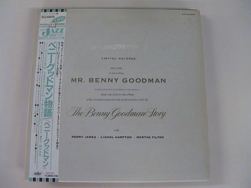 Benny