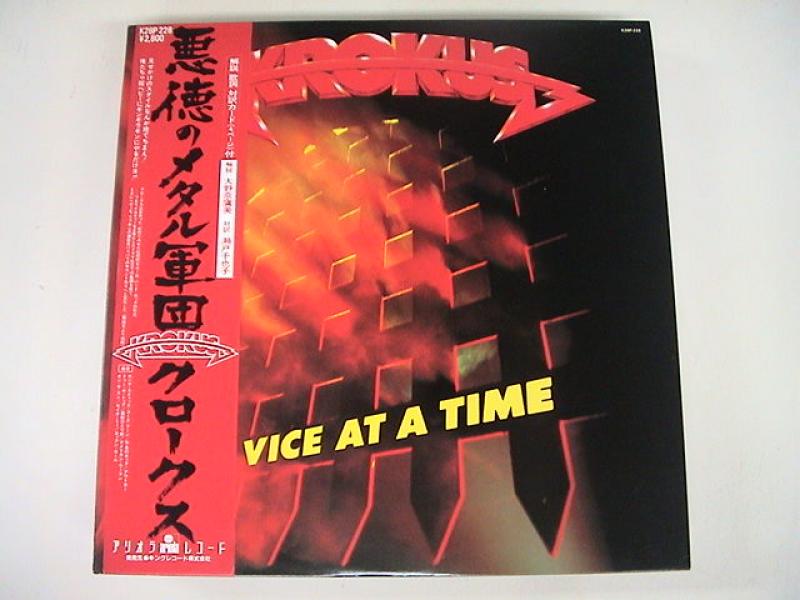 Krokus/One