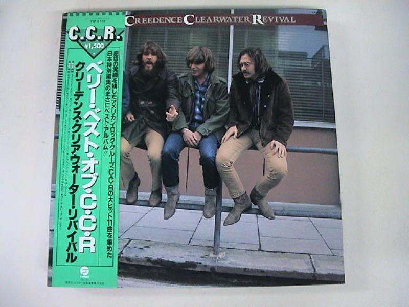 Creedence