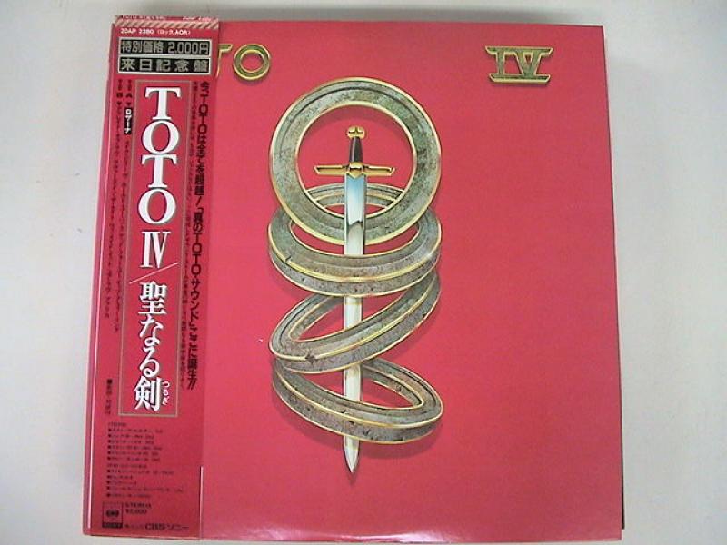 Toto/Toto