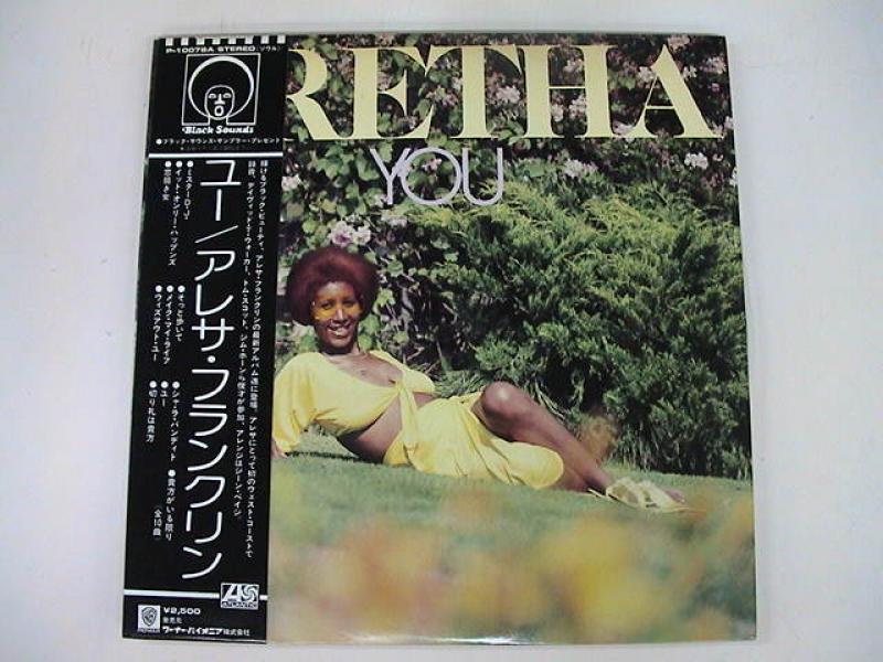 Aretha