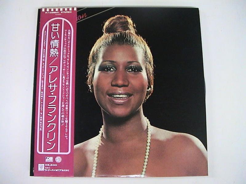 Aretha