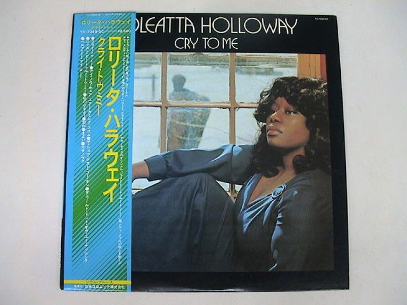 Loleatta