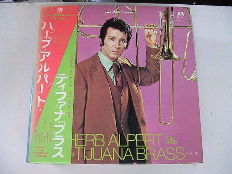ハーブ・アルパート/&ティファナ・ブラスのLPレコード通販・販売ならサウンドファインダー"