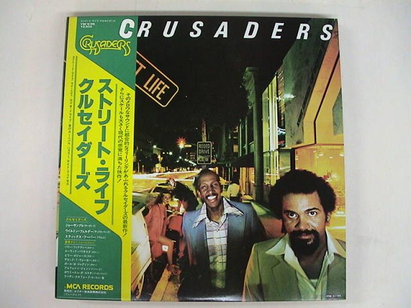 Crusaders,