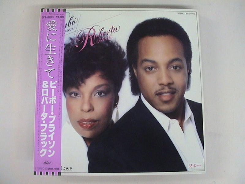 Peabo