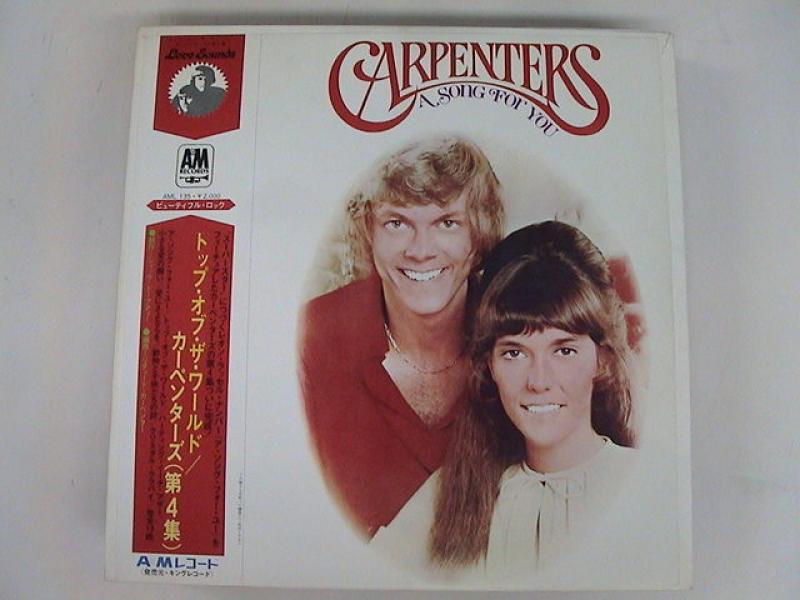 Carpenters/A