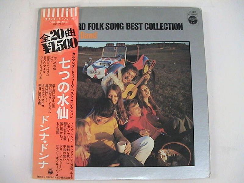 オド・フィッシュ・バンド/スタンダード・フォーク・ベスト・コレクションのLPレコード通販・販売ならサウンドファインダー"