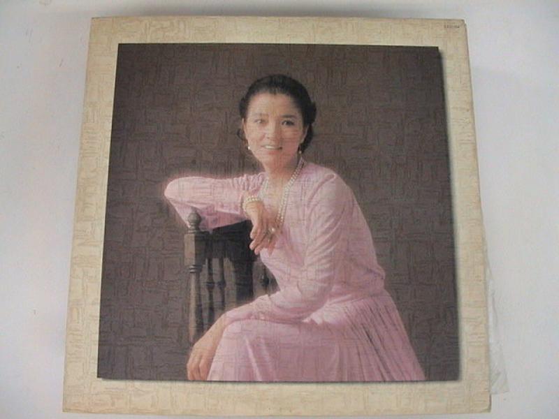 倍賞千恵子/ベスト20のLPレコード通販・販売ならサウンドファインダー"