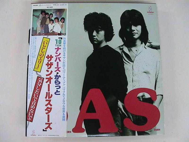 サザン・オールスターズ/10ナンバーズ・カラットのLPレコード通販・販売ならサウンドファインダー"