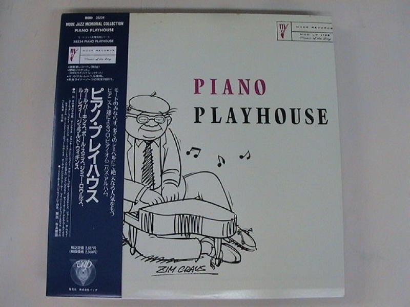 Various/Piano