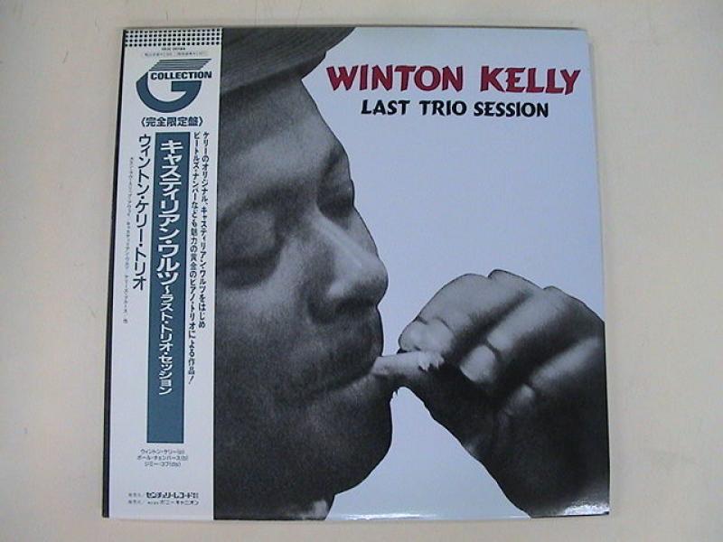 Wynton