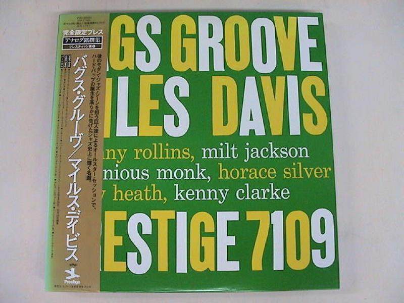 Miles