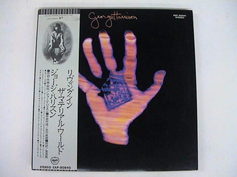 George