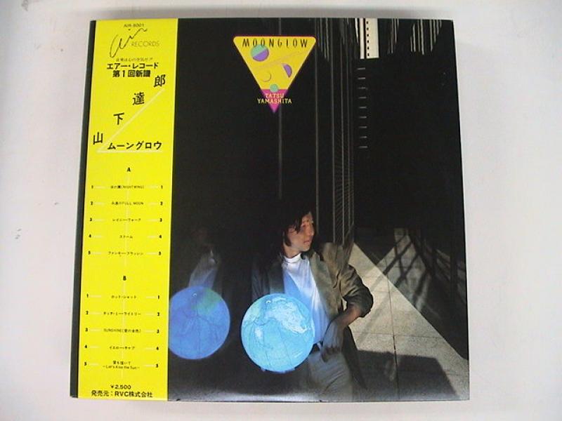 山下達郎/MOONGLOWのLPレコード通販・販売ならサウンドファインダー"