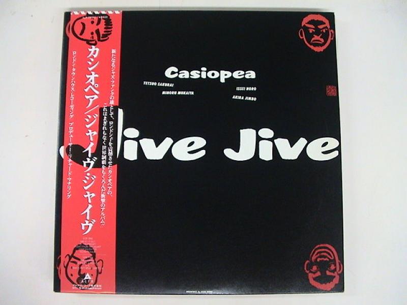 Casiopea/Jive