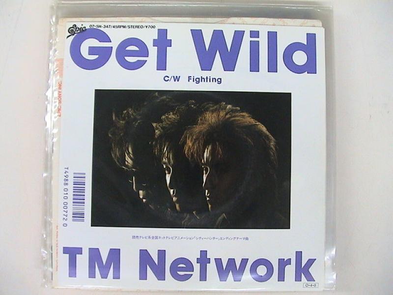 TM