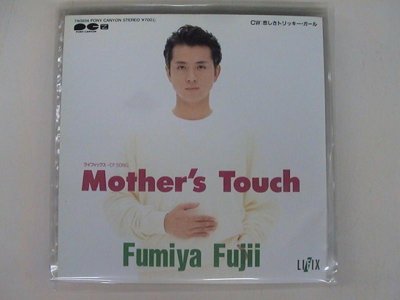 藤井フミヤ/mother's
