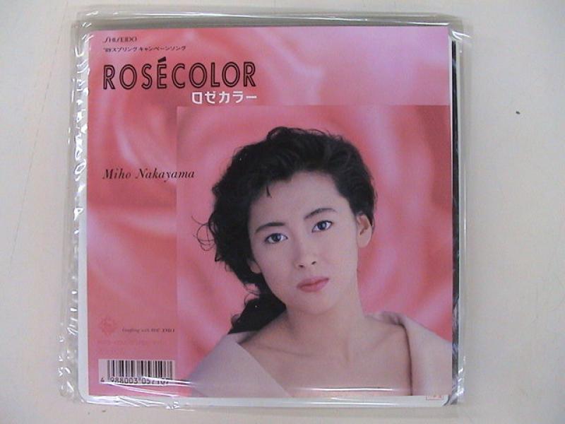 中山美穂/ROS?COLOR　　ロゼカラーの7インチレコード通販・販売ならサウンドファインダー"