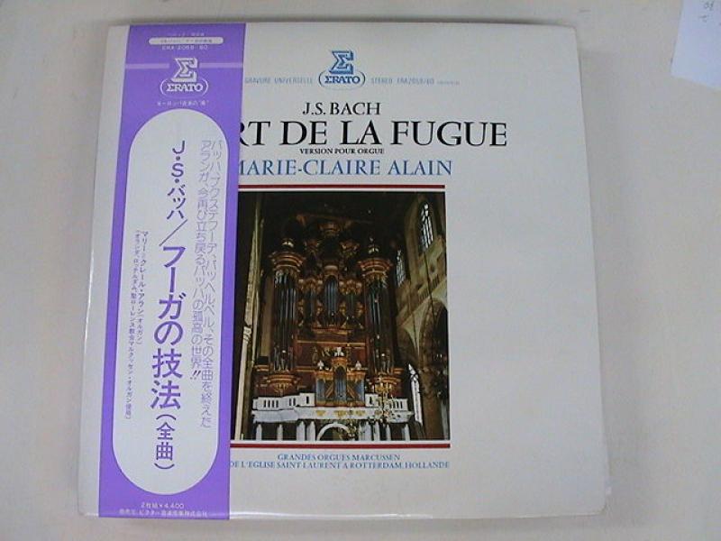 マリー=クレール・アラン/バッハ;フーガの技法のLPレコード通販・販売ならサウンドファインダー"