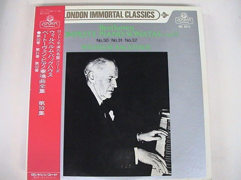バックハウス/ベートーヴェン;ピアノ奏鳴曲30~32のLPレコード通販・販売ならサウンドファインダー"