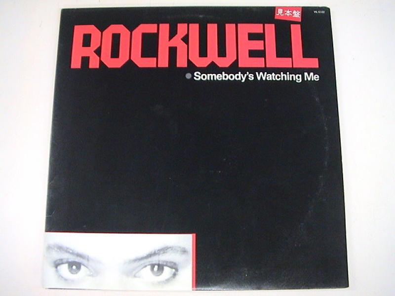 Rockwell/Somebody's