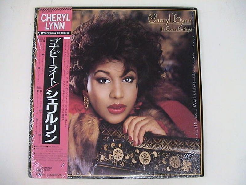 Cheryl