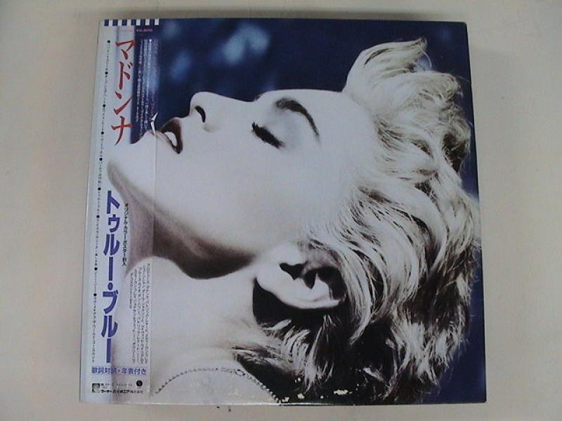 Madonna/True