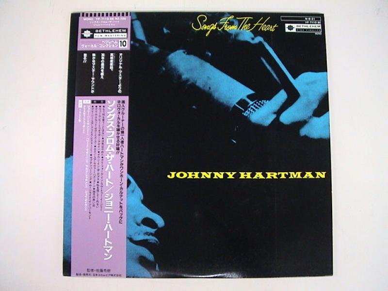 Johnny
