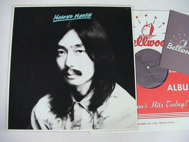 細野晴臣/Hosono