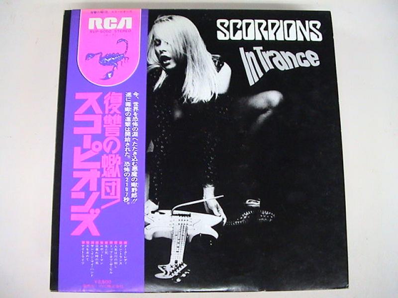 Scorpions/In